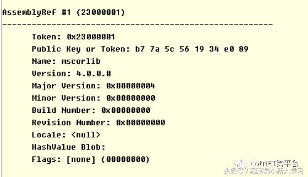 netframework和netcore区别,netcore与netframework
