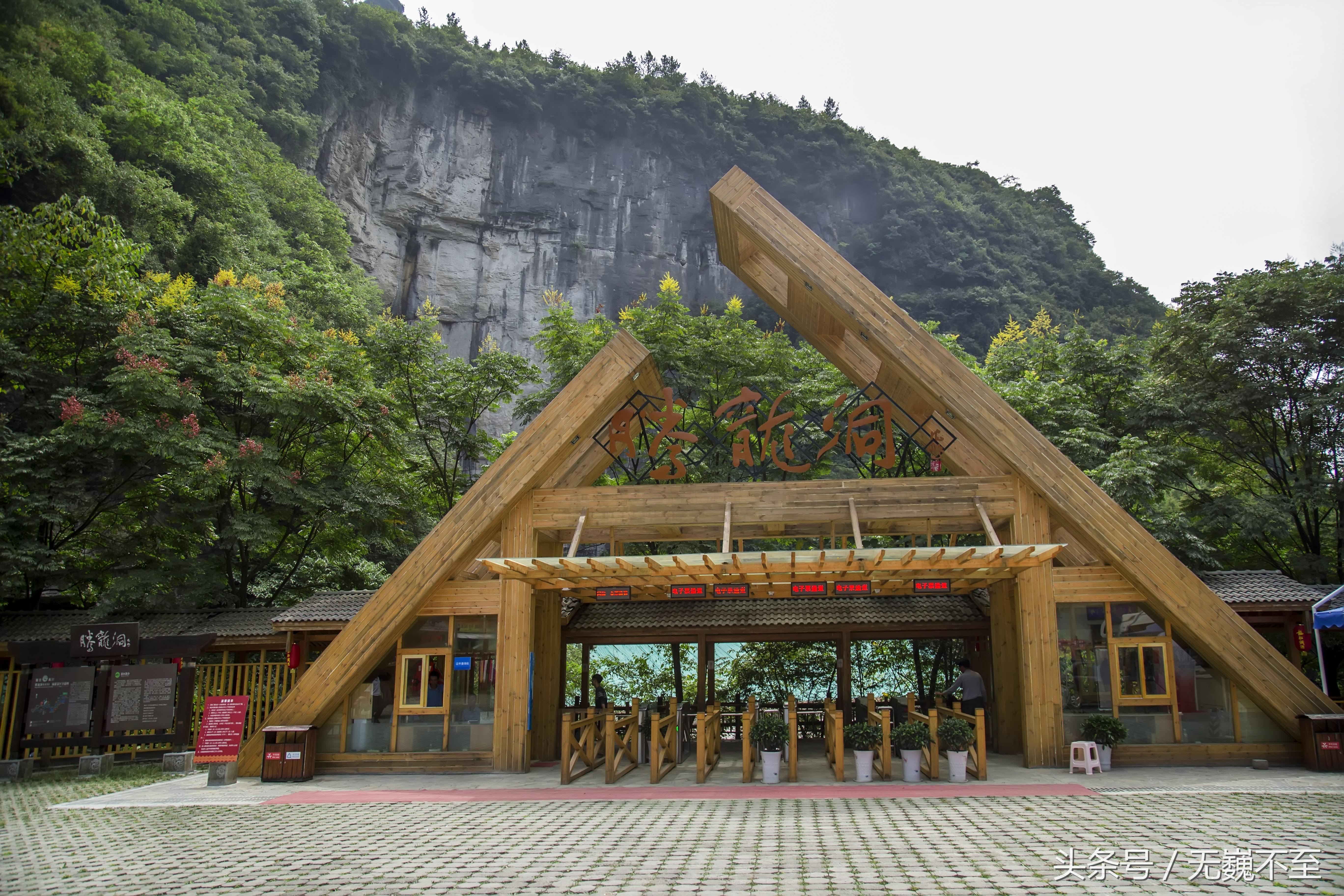 为什么去利川旅游,利川哪些地方不能去