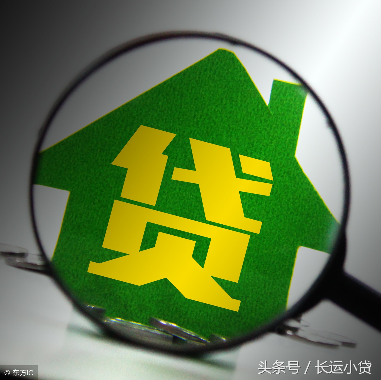 各种套路贷诈骗告破中,但新出的退休贷是什么鬼?