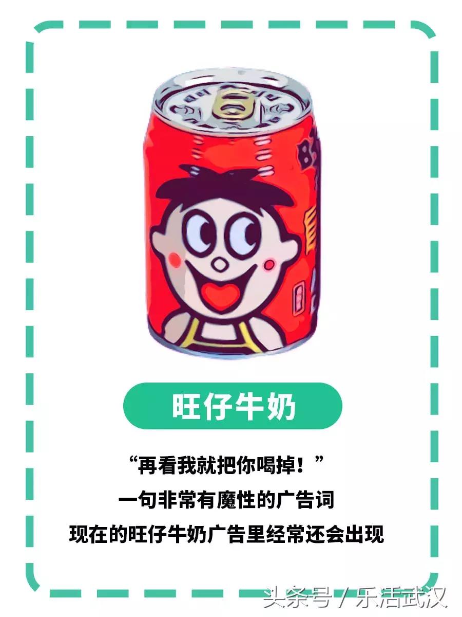 武汉的夏天喝什么解暑,武汉夏天适合喝什么