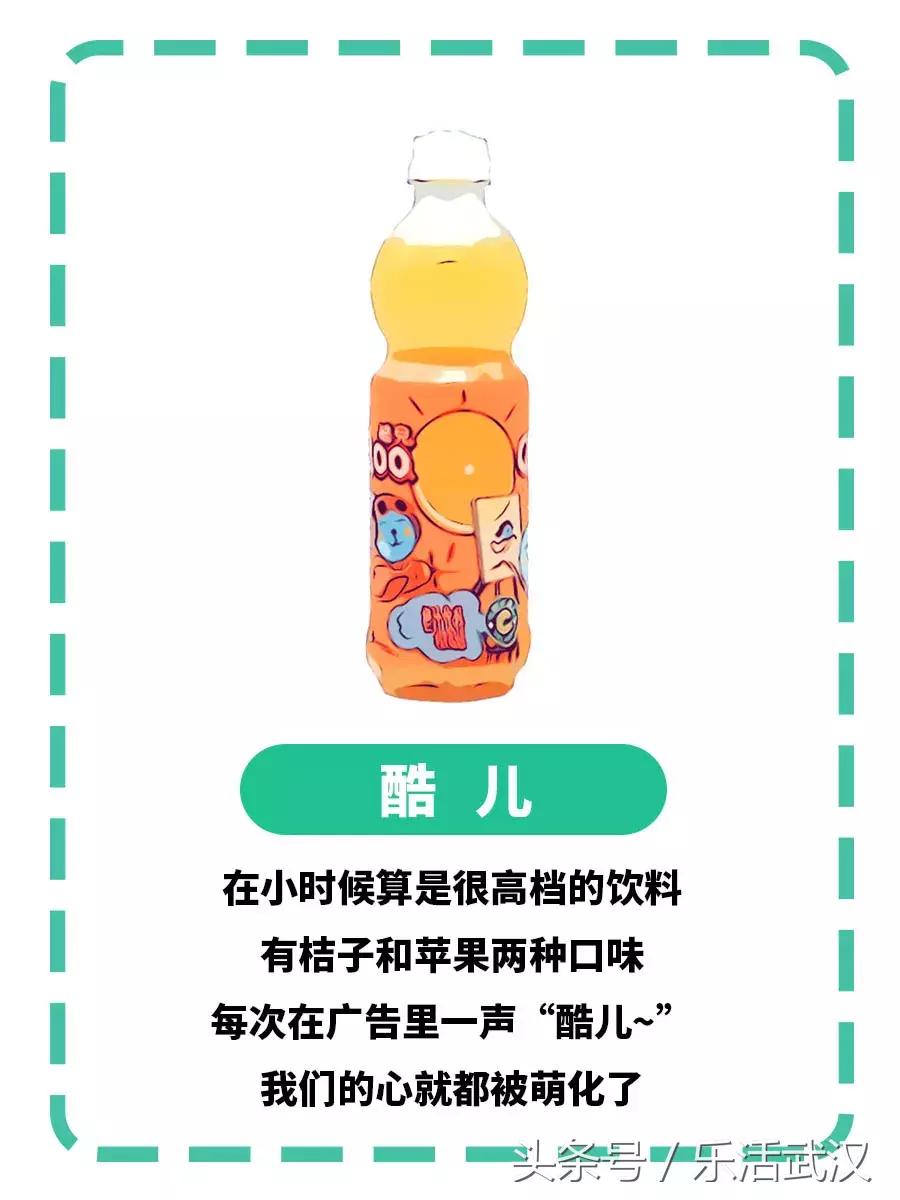 武汉的夏天喝什么解暑,武汉夏天适合喝什么