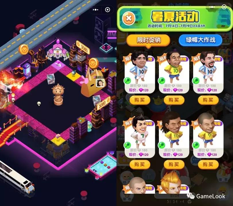 最近新出的游戏微信小游戏,微信小游戏中最好玩的十款游戏