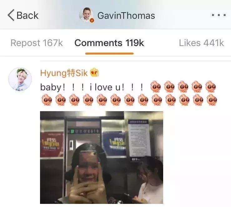 假笑爆红男孩,假笑男孩直播视频