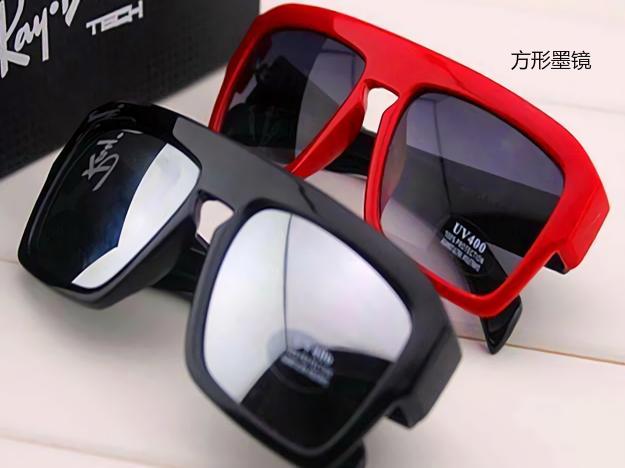 墨镜选什么颜色的墨镜才合适,怎么选能遮紫外线的墨镜