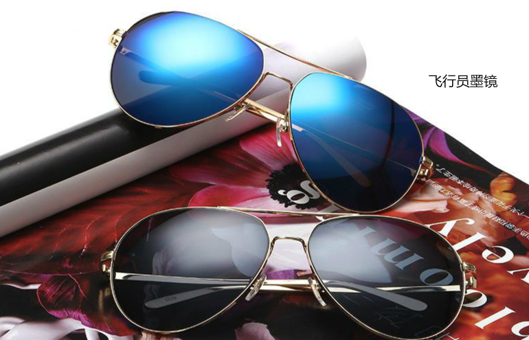 墨镜选什么颜色的墨镜才合适,怎么选能遮紫外线的墨镜