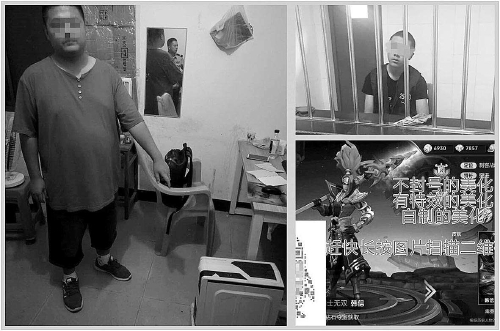 首例王者荣耀外挂案宣判两人获刑,王者荣耀外挂制作者判刑