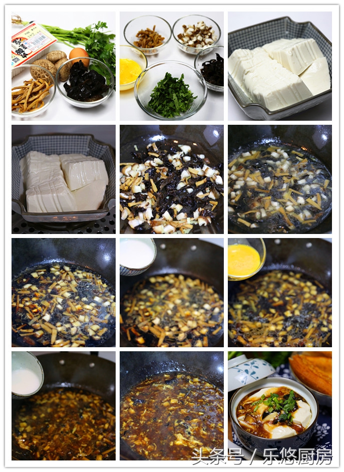 特色早点铺100种早餐做法,早餐不用犯愁教你10道早餐做法