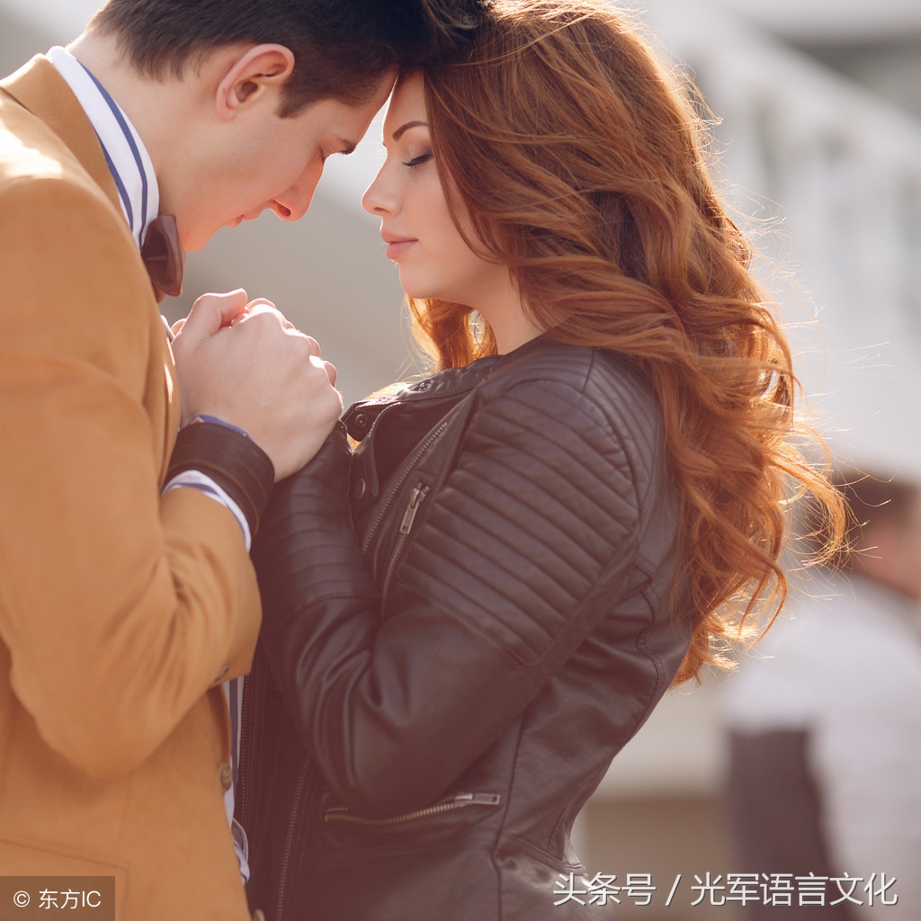 专题：与love相关的常用短语和习语总结