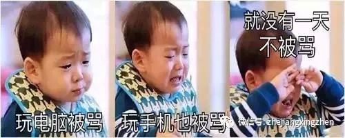 盘点通讯网络诈骗TOP10｜放暑假了，想兼职的亲们这条微信必看