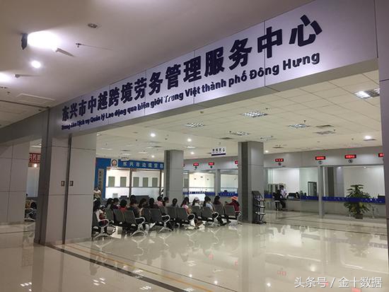 越南普工工资已经超越中国普工？新媒：越南工人更喜欢来中国打工