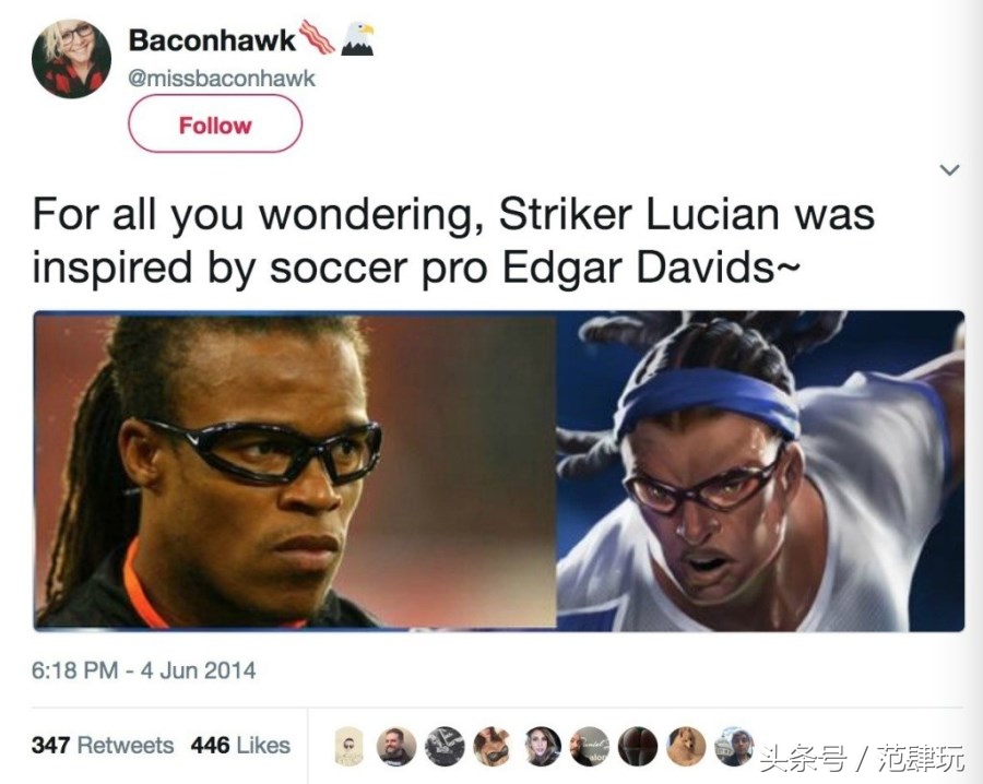 lol新英雄造型被曝,船长lol泳池派对皮肤