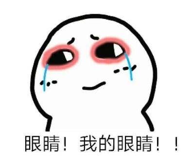 三星的oled都是钻石排列吗,三星的oled护眼么