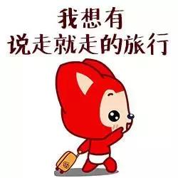 民航局要求退机票,民航取消机票改签不需要补差价吧