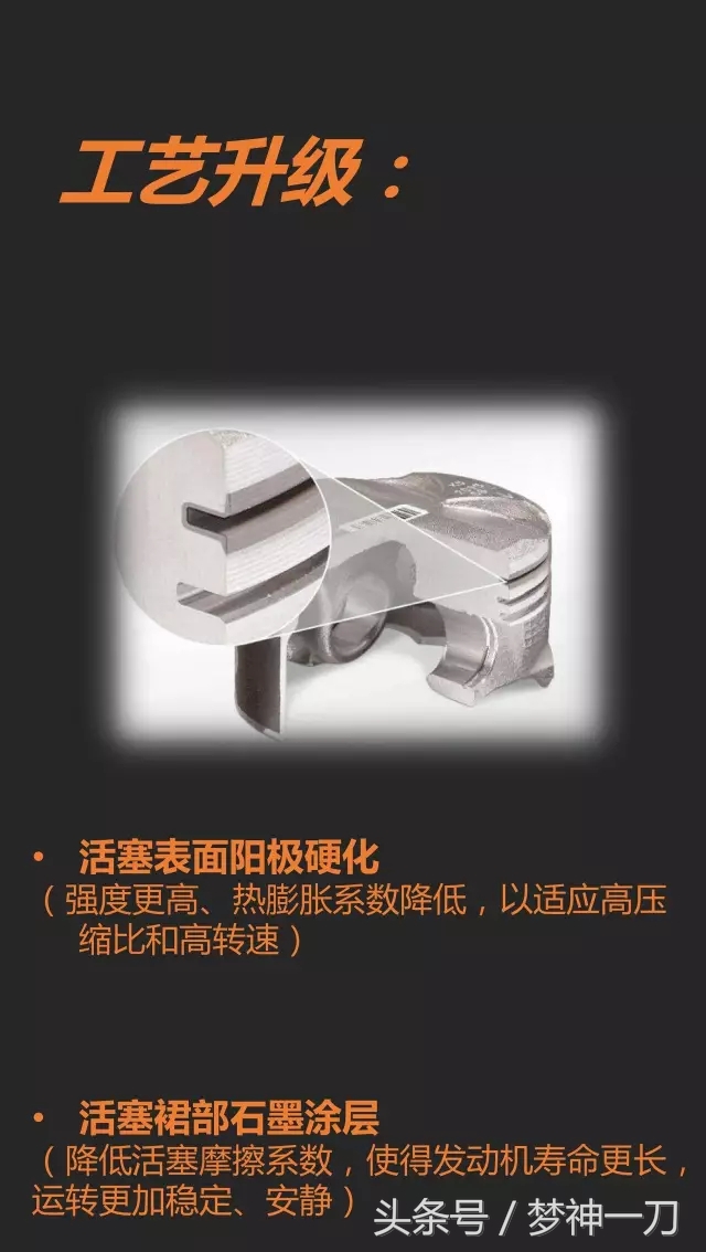 鑫源440发动机如何,鑫源440和鑫源500发动机