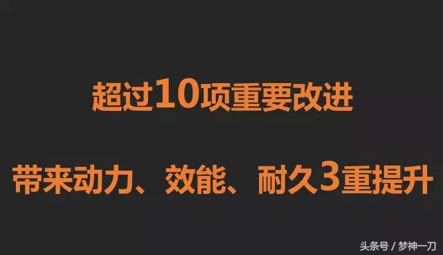 鑫源440发动机如何,鑫源440和鑫源500发动机