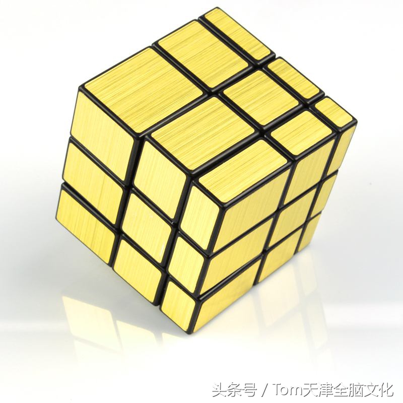 Tom天津全脑文化之快乐学习魔方