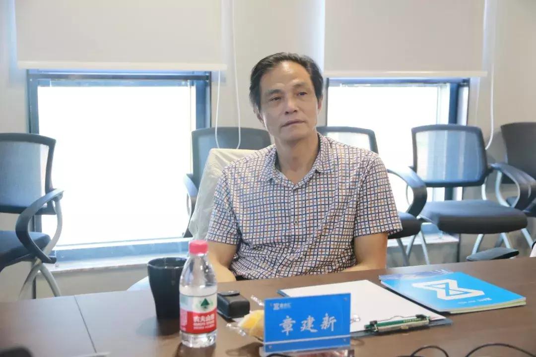 浙江投融资协会衢州办事处,浙江投融资协会名单