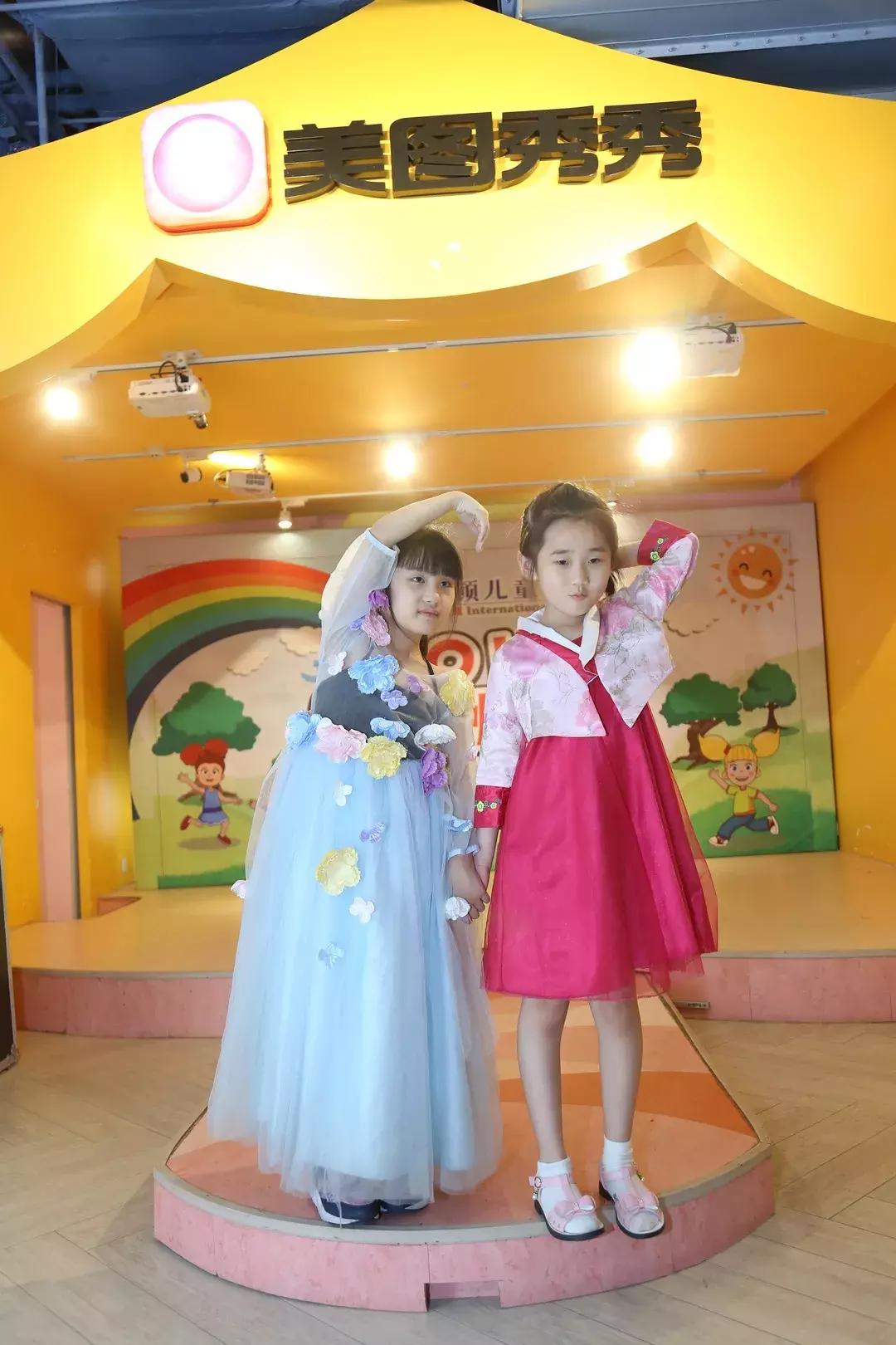 凯顿暑托班,凯顿活动