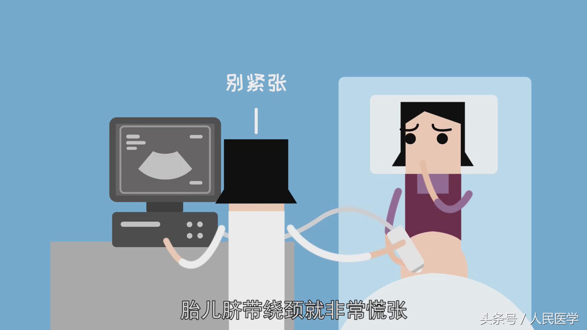 孕妈不动胎动就会频繁,孕妈肚子不舒服胎儿会怎样