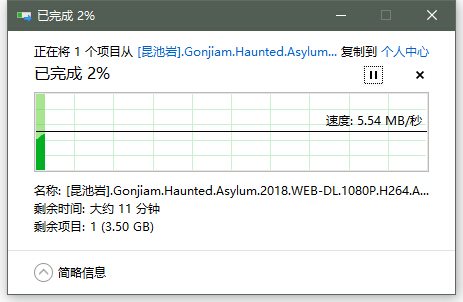 选好USB读卡器远比想象中重要——SSK飚王USB3.0读卡器体验
