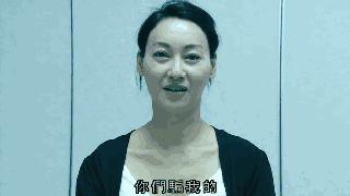 惠英红几岁乞讨,惠英红乞讨的时候多少岁