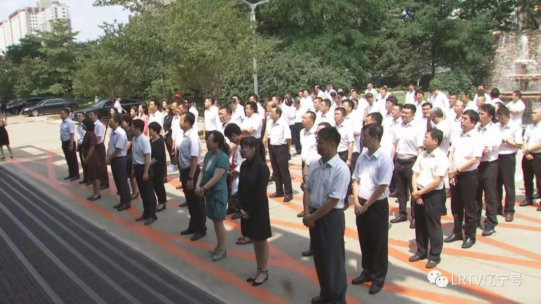 辽宁广播电视集团台官方账号,中央广播电视总台辽宁广播电视台