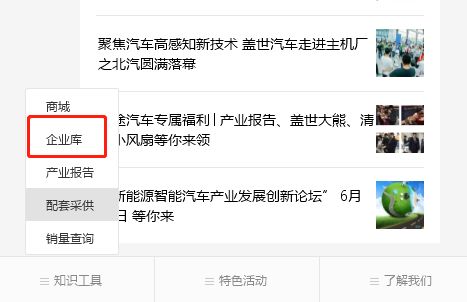 汽车行业橡胶减震件供应商汇总,汽车业橡胶链条供应商推荐