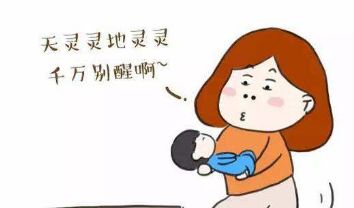 那些专“治”哭闹宝宝的超级好物