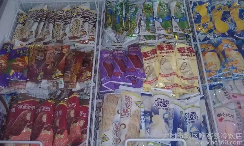 爱吃冰淇淋的熊孩子,小朋友想吃冰淇淋要怎么阻止