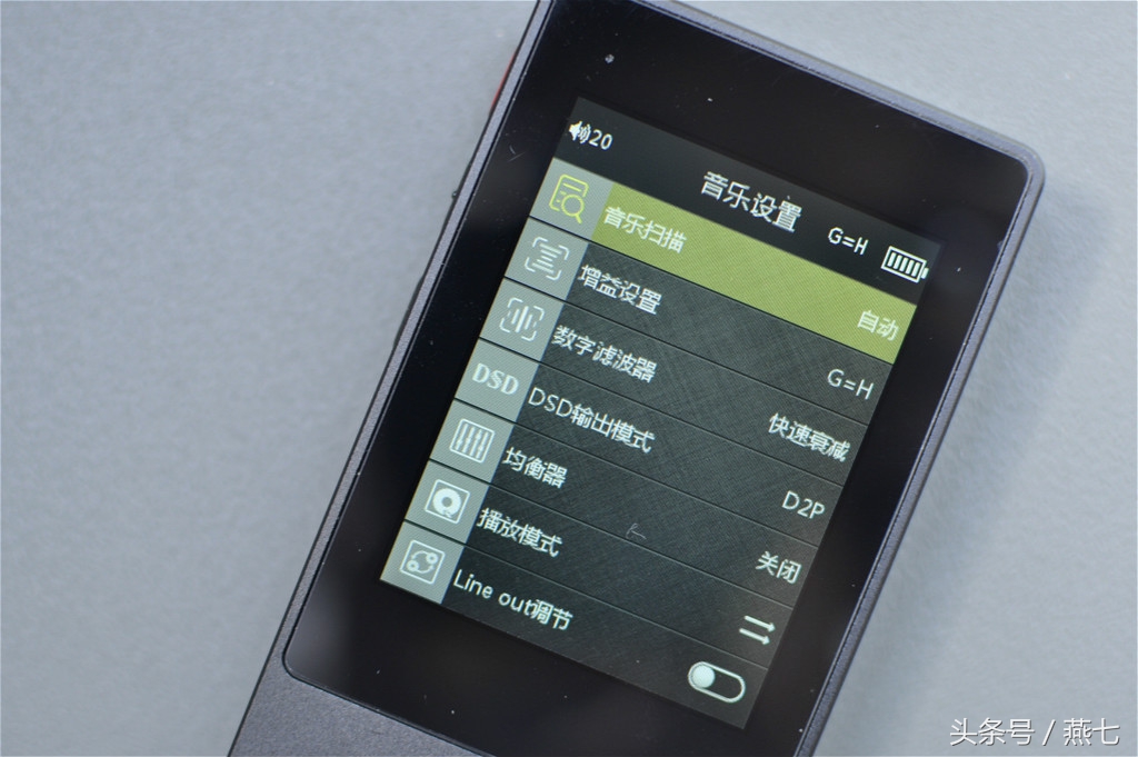 hifi播放器和mp3有什么区别,hifi播放器和普通mp3有什么区别