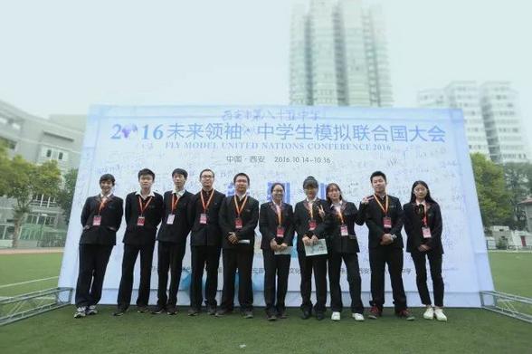 西安85中校园,西安市第85中学