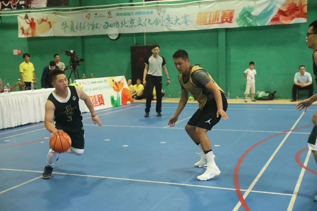 两个赛场同比拼北京文创百强球场上再展英姿