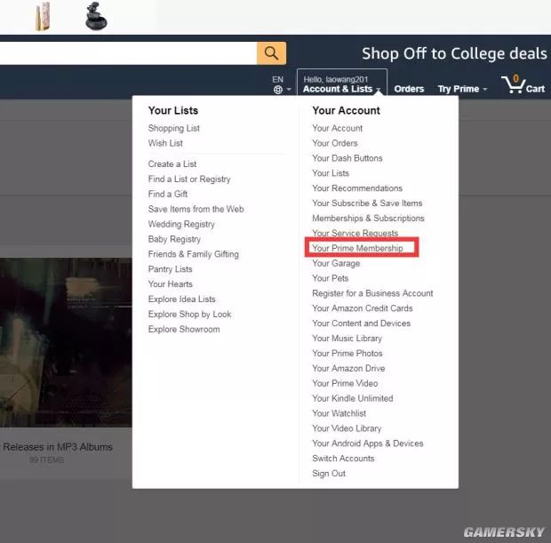 绝地求生浴袍,绝地求生浴袍套