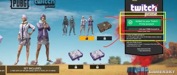 绝地求生浴袍,绝地求生浴袍套