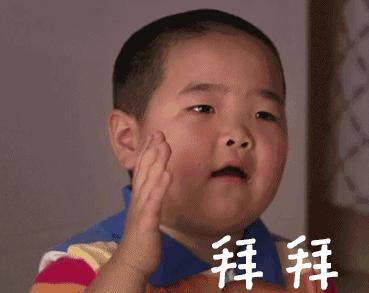 好消息动车,现在坐高铁都是直接刷身份证吗