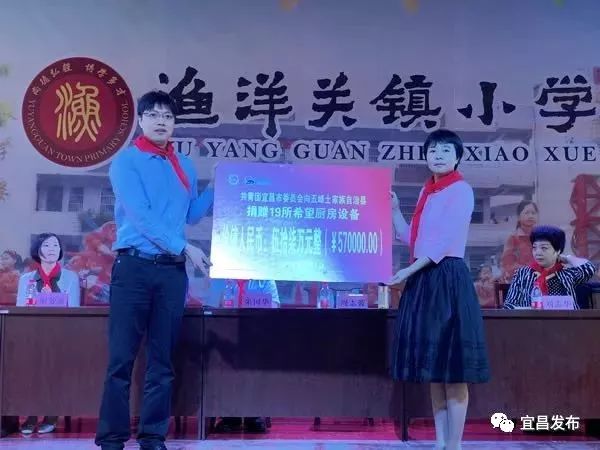 宜昌大学生资助,湖北学生资助政策