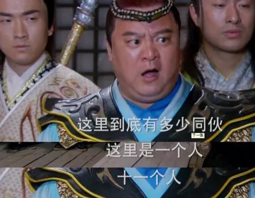 猎毒人评价低迷剧情遭网友吐槽,猎毒人里的演技