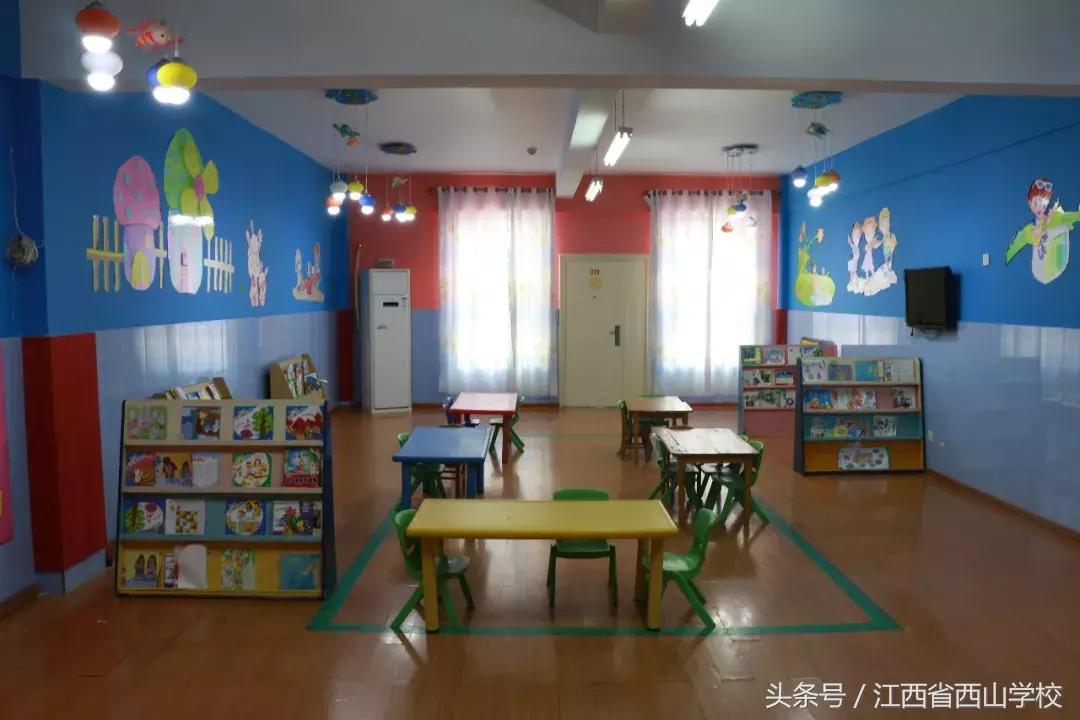 江西省西山文武学校,江西省西山学校学籍