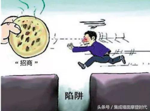 清远集成墙面加盟费用,加盟集成墙面如何