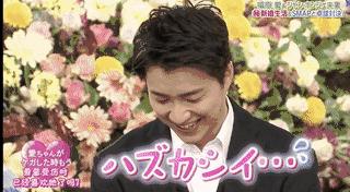 福原爱江宏杰大几岁,福原爱江宏杰原视频