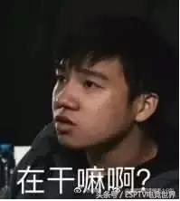 lol一到晋级赛就碰到坑,lol排位赛规则简介