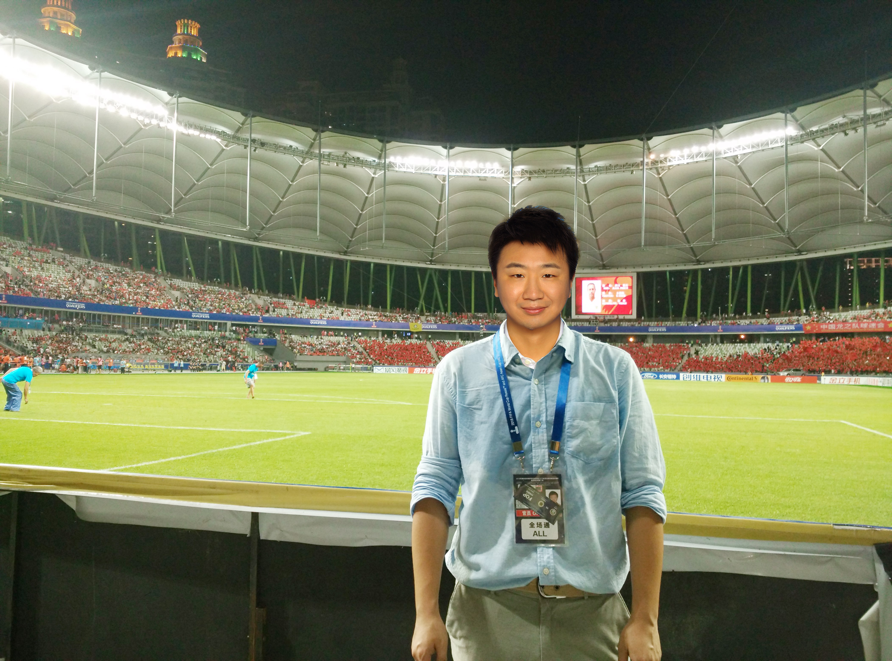 共同见证了中国队的出色时刻,世界杯组委会