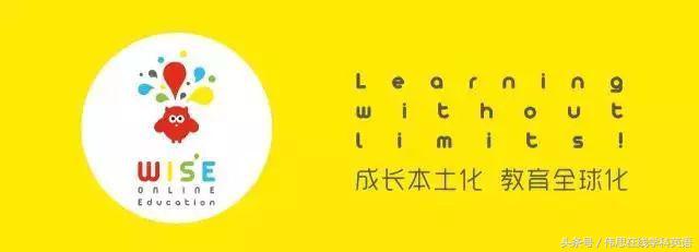 伟思创始人Helen告诉你，关于赴美留学你不知道的那些事