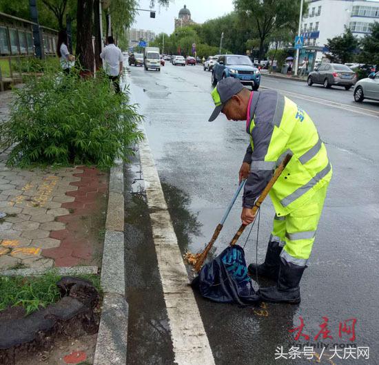雨中爱心,雨中爱心图片