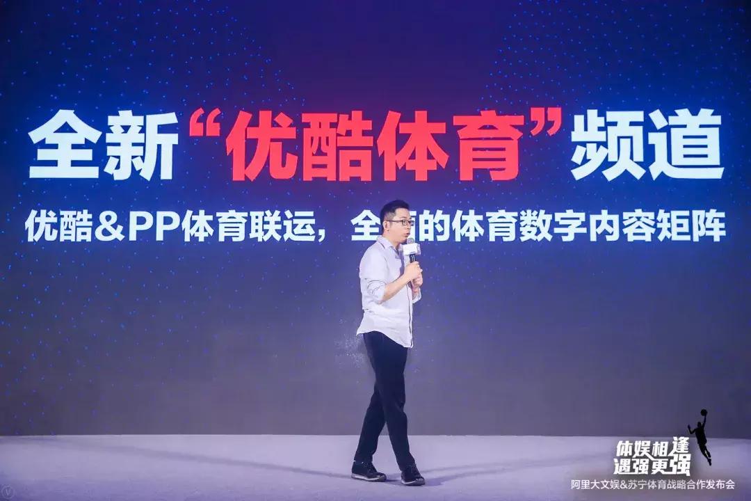 马云张近东,马云张近东完整版