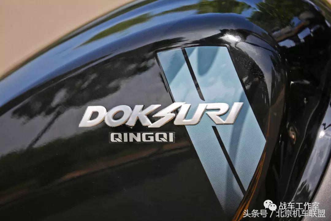 轻骑晓星,轻骑晓星250价格多少钱