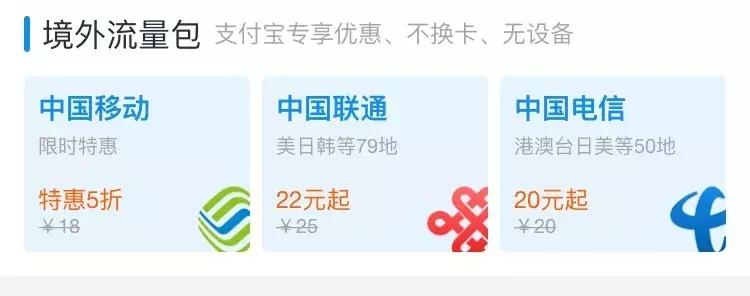 香港旅游自由行详细攻略,香港旅游自由行最佳攻略