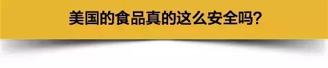 美国沙门氏病毒感染,病毒爆发后的麦当劳