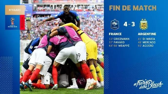 法国各足球队队标,法国国家足球队队徽